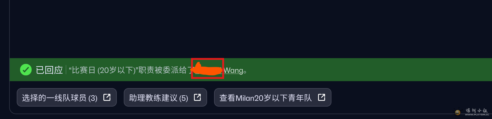 Ļͼ 2025-10-30 141530.png