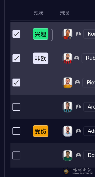 Ļͼ 2025-10-30 141800.png