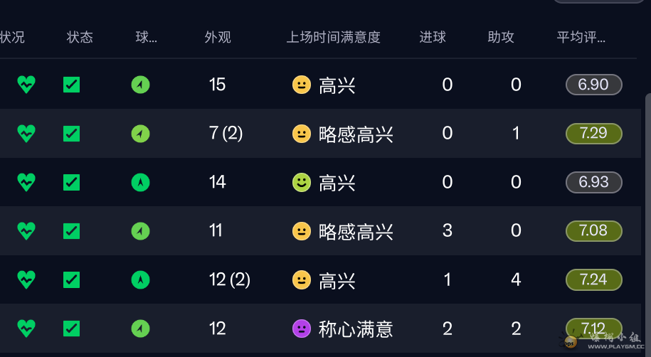 Ļͼ 2025-10-30 210354.png