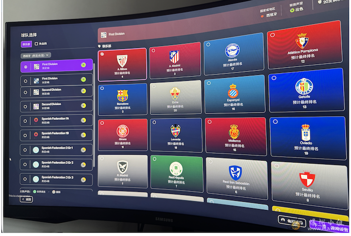 2025-11-02 11.40.24.png