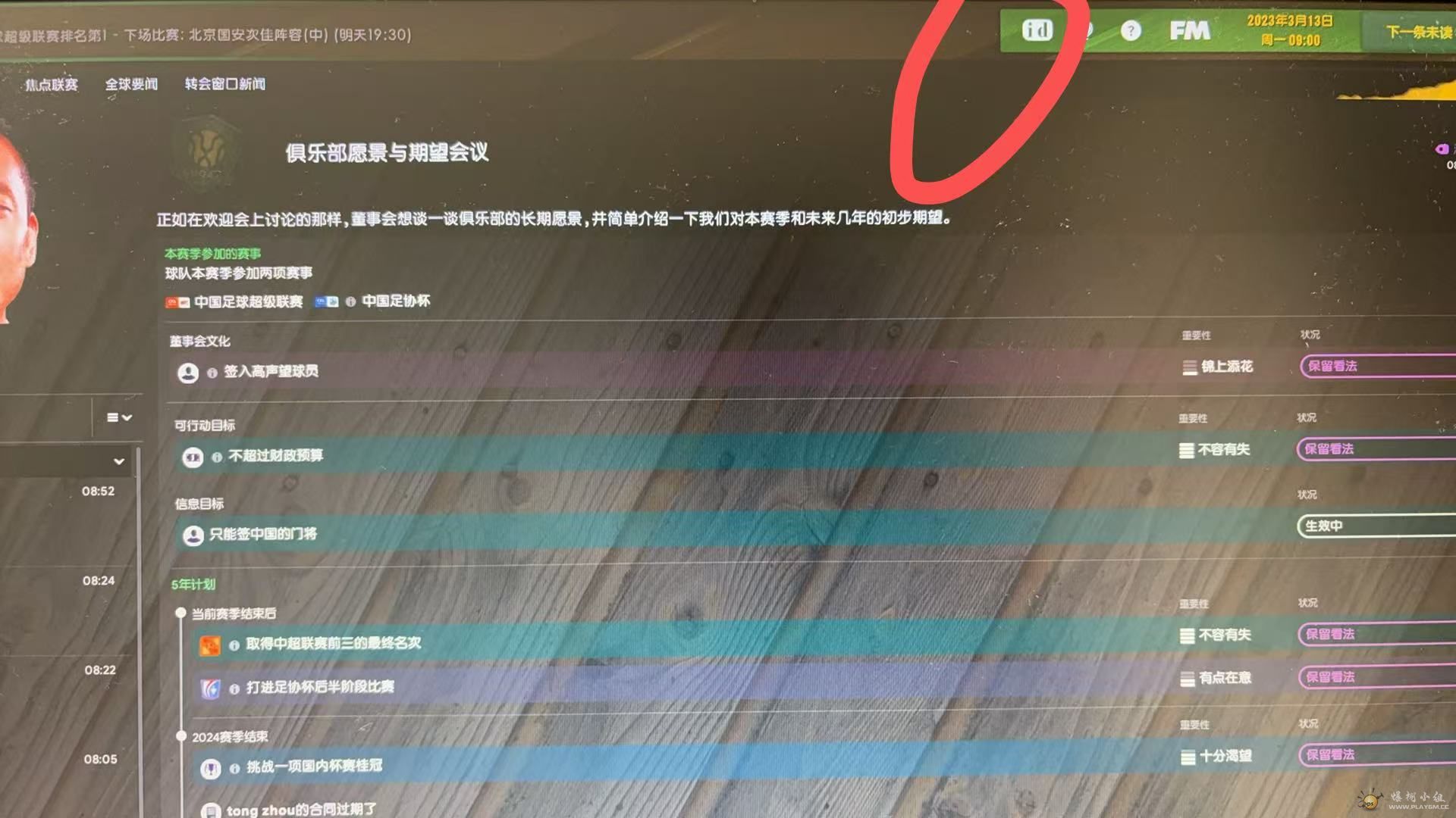 Weixin Image_20251102114533_2.jpg