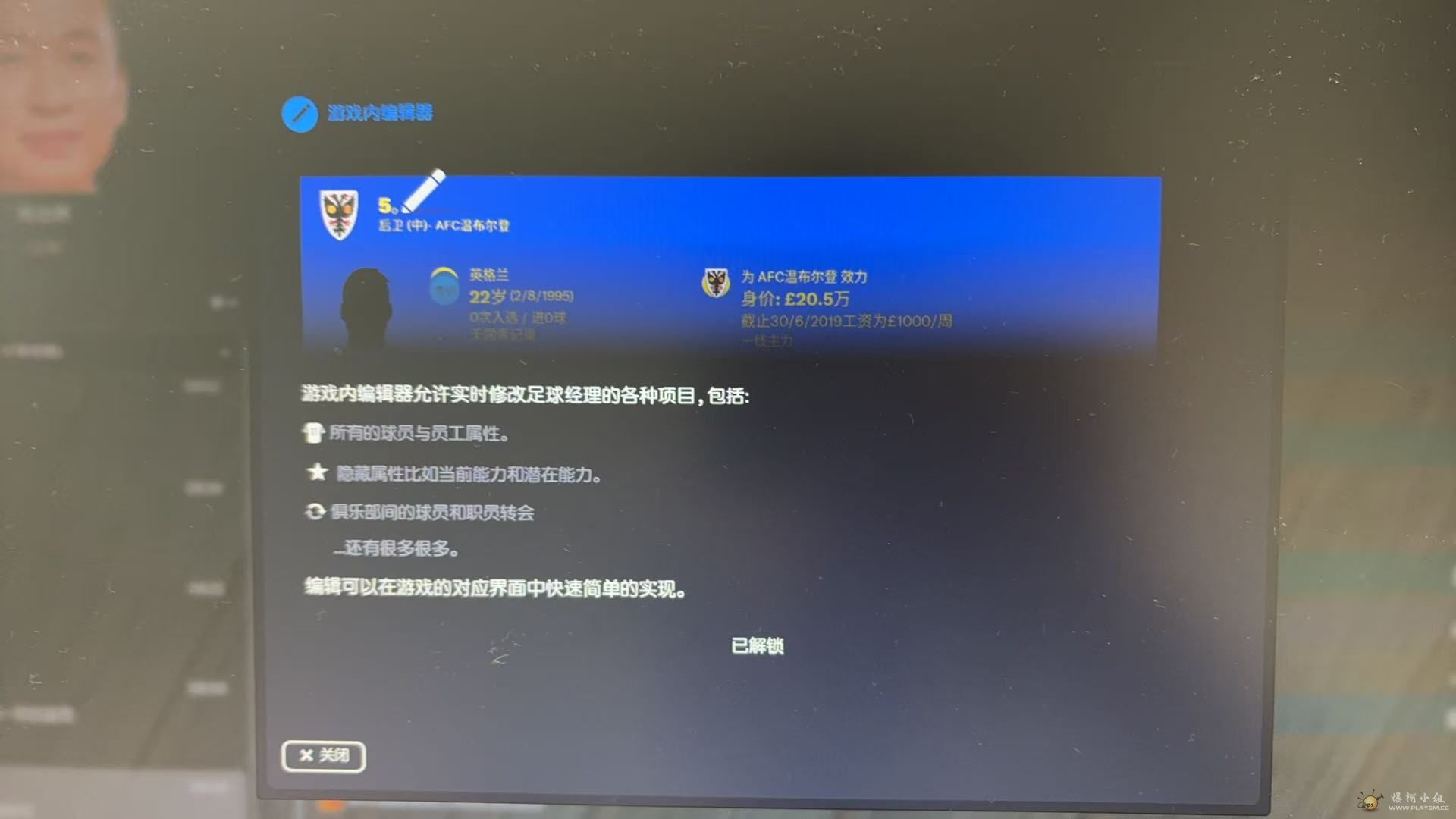 Weixin Image_20251102114539_1.jpg