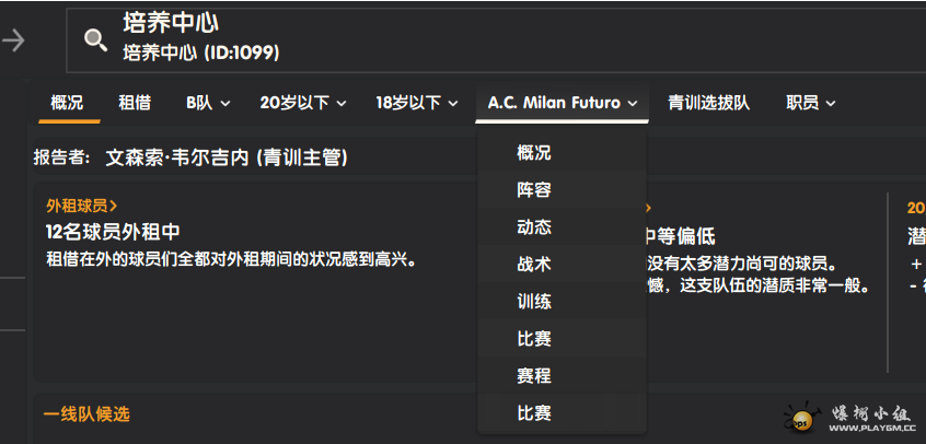 ����B�Ӻ�����δ����