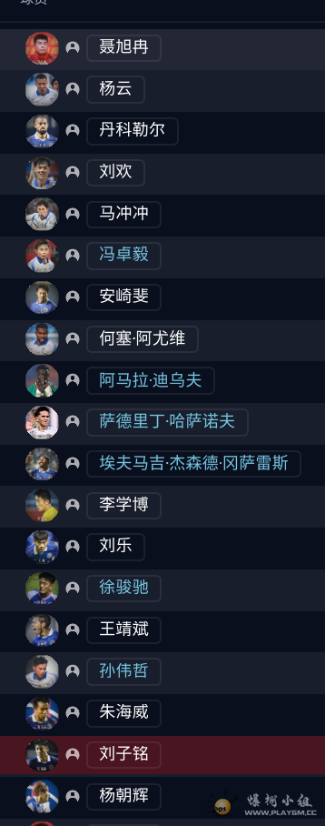 Ļͼ 2025-11-18 115325.png