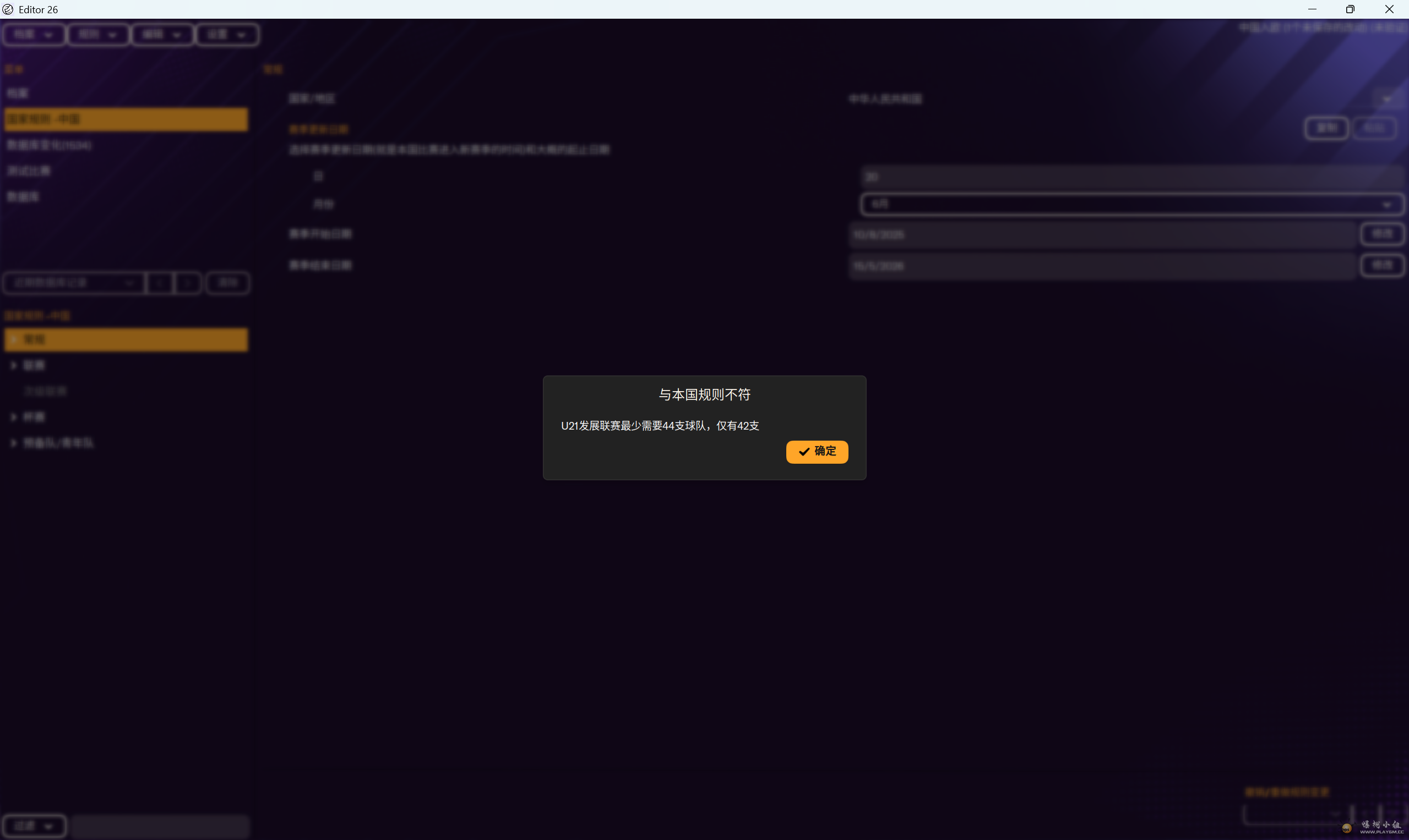 �������