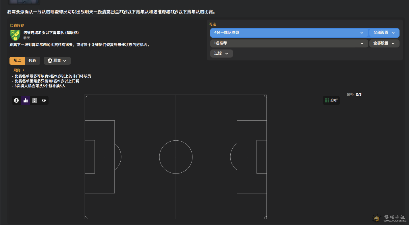 ��ͼ��ʾ�������յ�������������