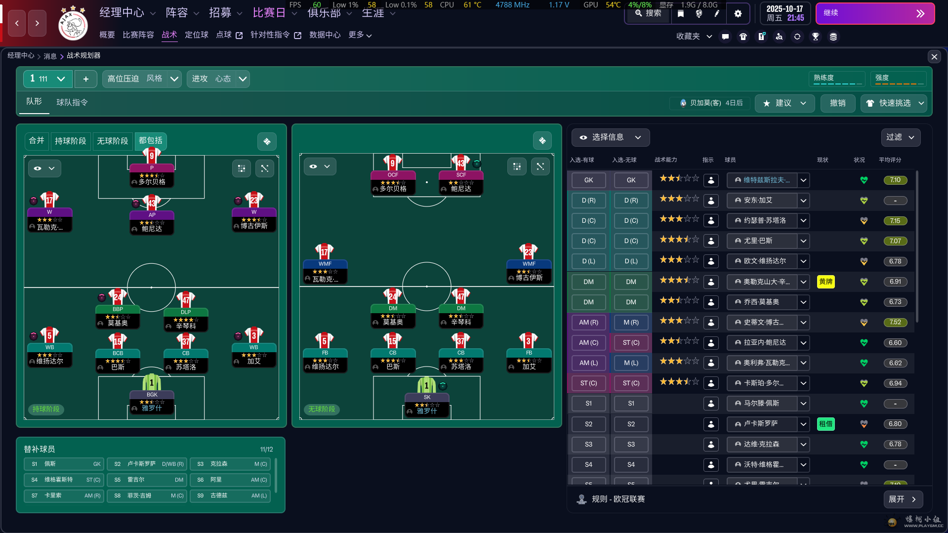 ��Ļ��ͼ 2026-03-13 171805.png