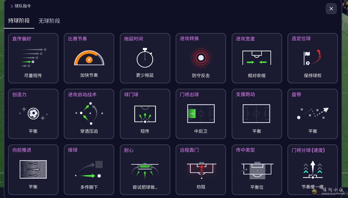 ��Ļ��ͼ 2026-03-13 173932.png