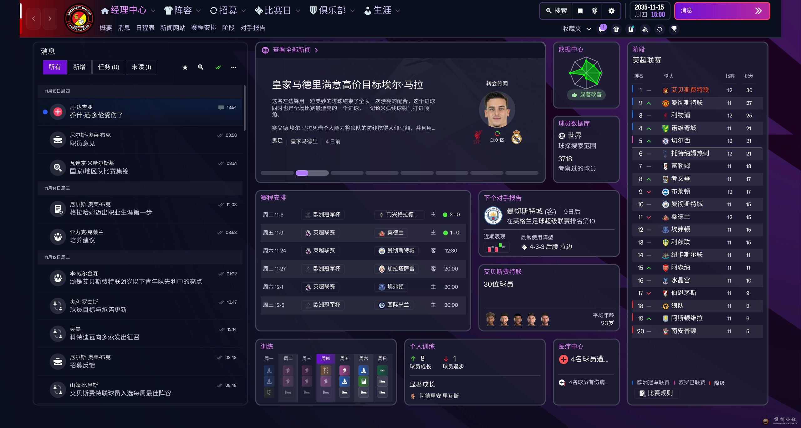 ����汳��