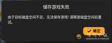 ��Ļ��ͼ 2026-03-26 202510.png