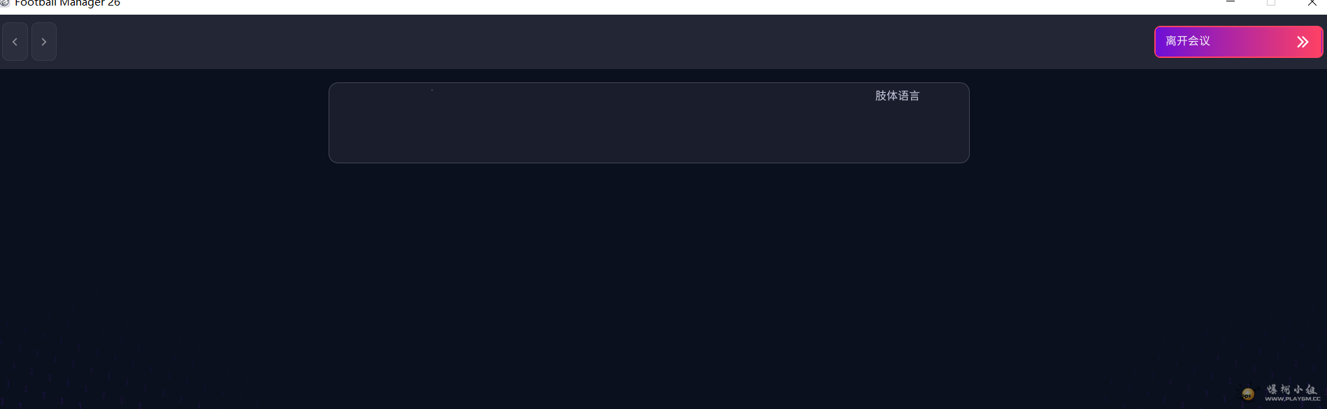 ί���м�����Ȼ��̸���������