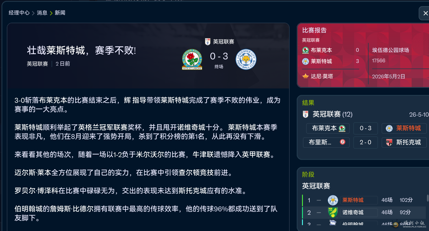 ScreenShot_2026-04-05_002801_502.png