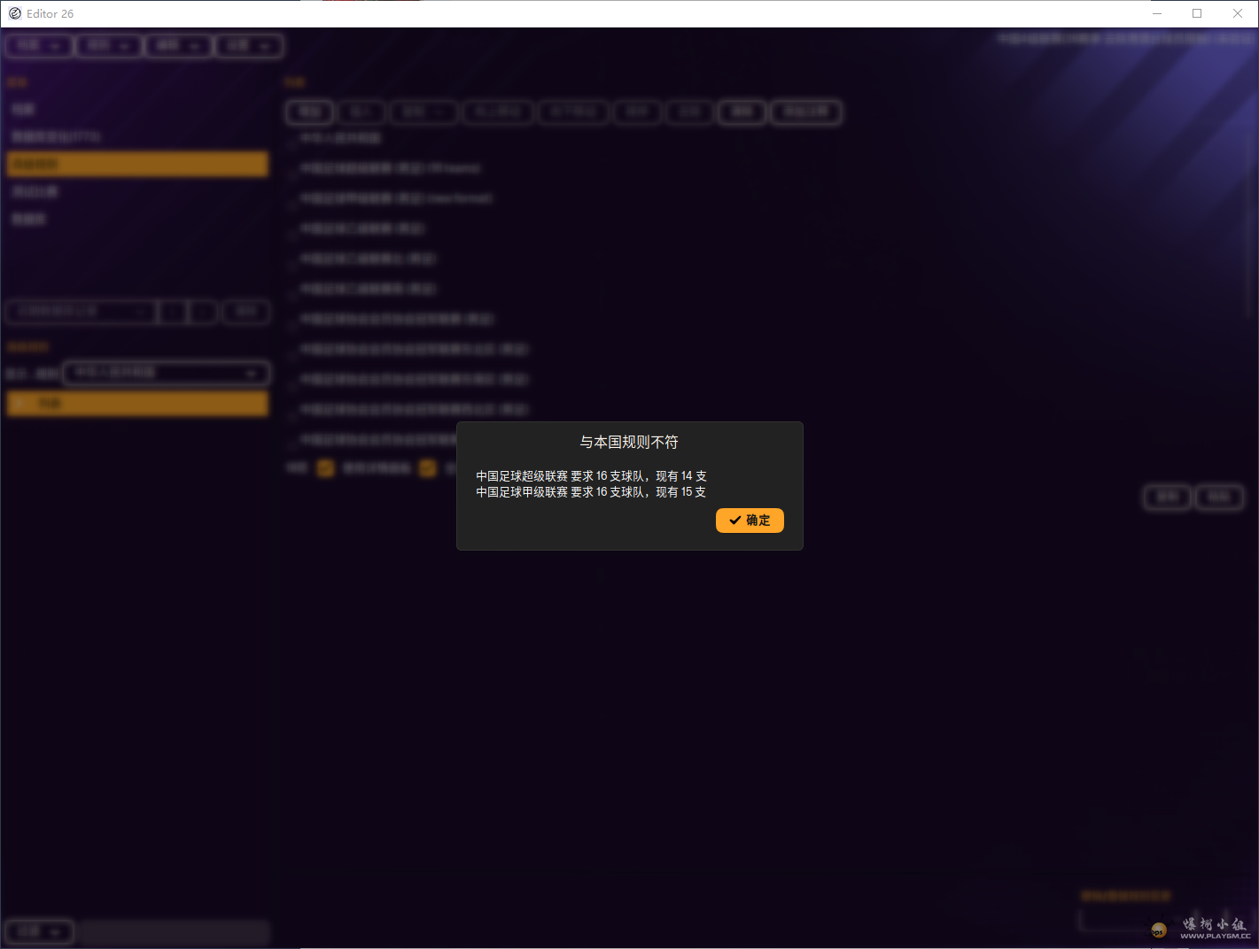 f96db811-a02e-42a6-b3ce-c65d85069921.png
