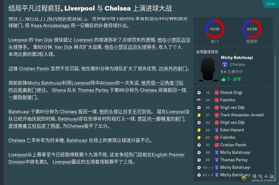 ����2026-04-10 22.23.14.png