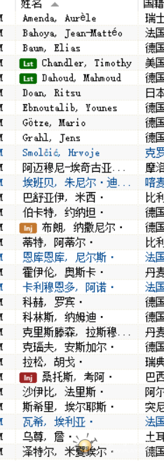 ��Ļ��ͼ 2026-04-11 010512.png