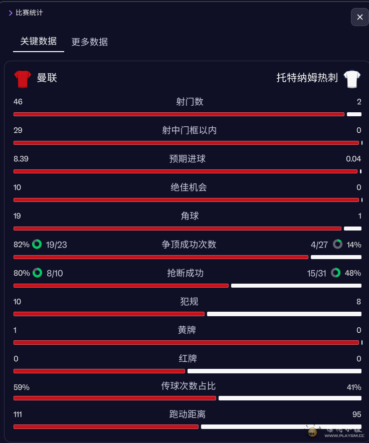 QQ20260412-145537.png