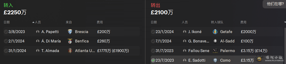 53d9f6272d1b28e0ef55b458049f54e7.png