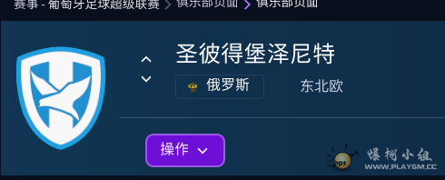 ��Ļ��ͼ 2026-04-16 112810.png