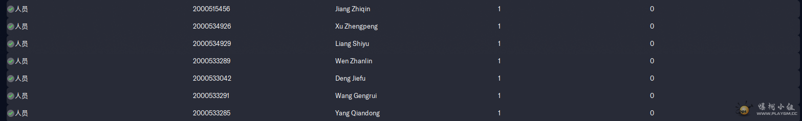 ��Ļ��ͼ 2026-04-19 141341.png