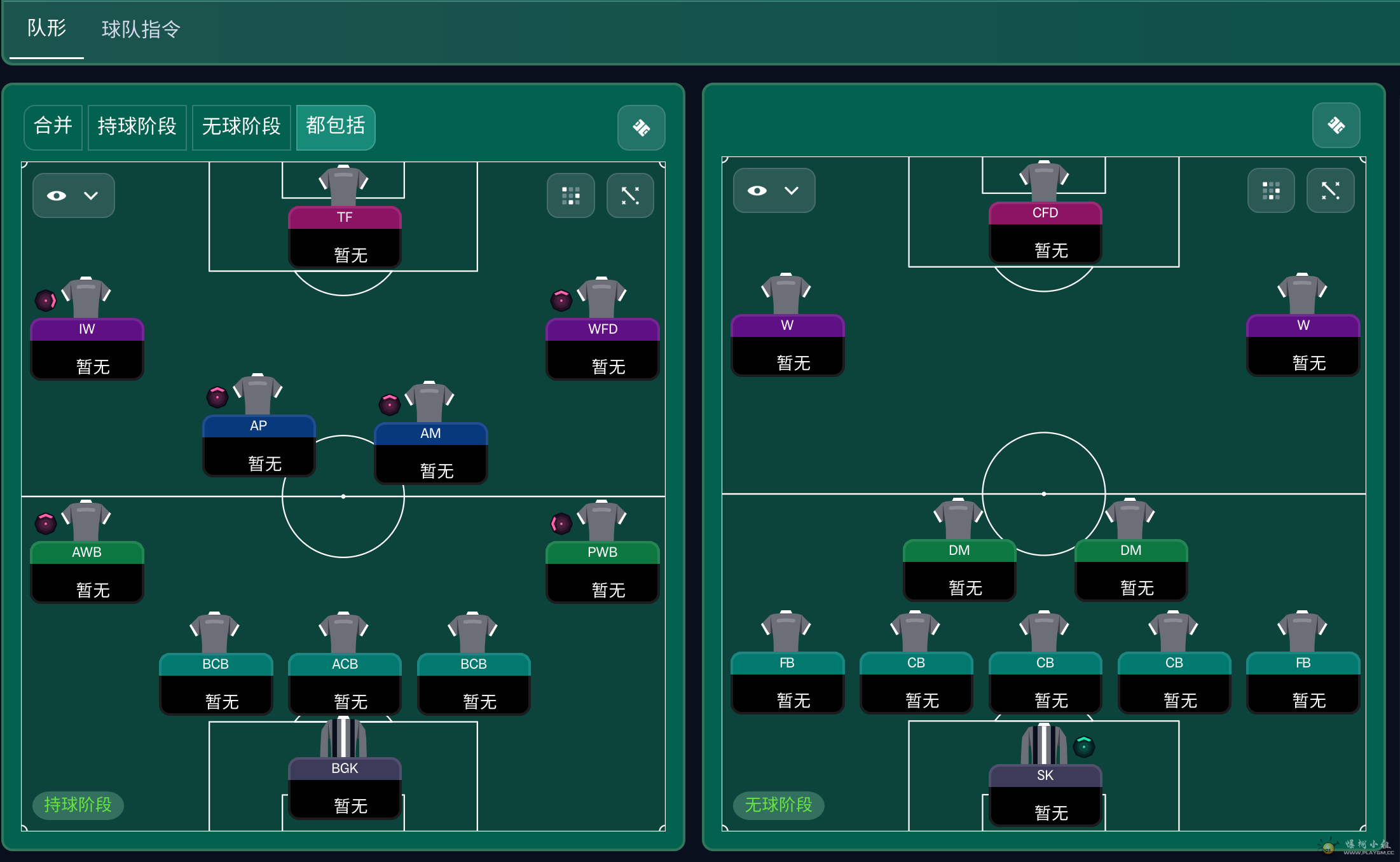 ��Ļ��ͼ 2026-04-27 171141.png