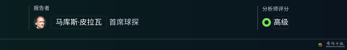 ��Ļ��ͼ 2026-04-27 171409.png