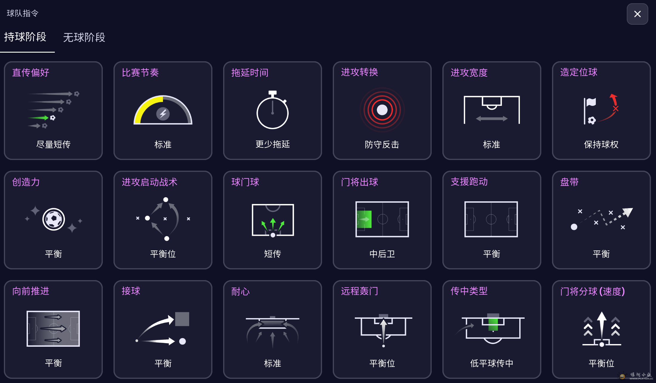 ��Ļ��ͼ 2026-04-27 175457.png