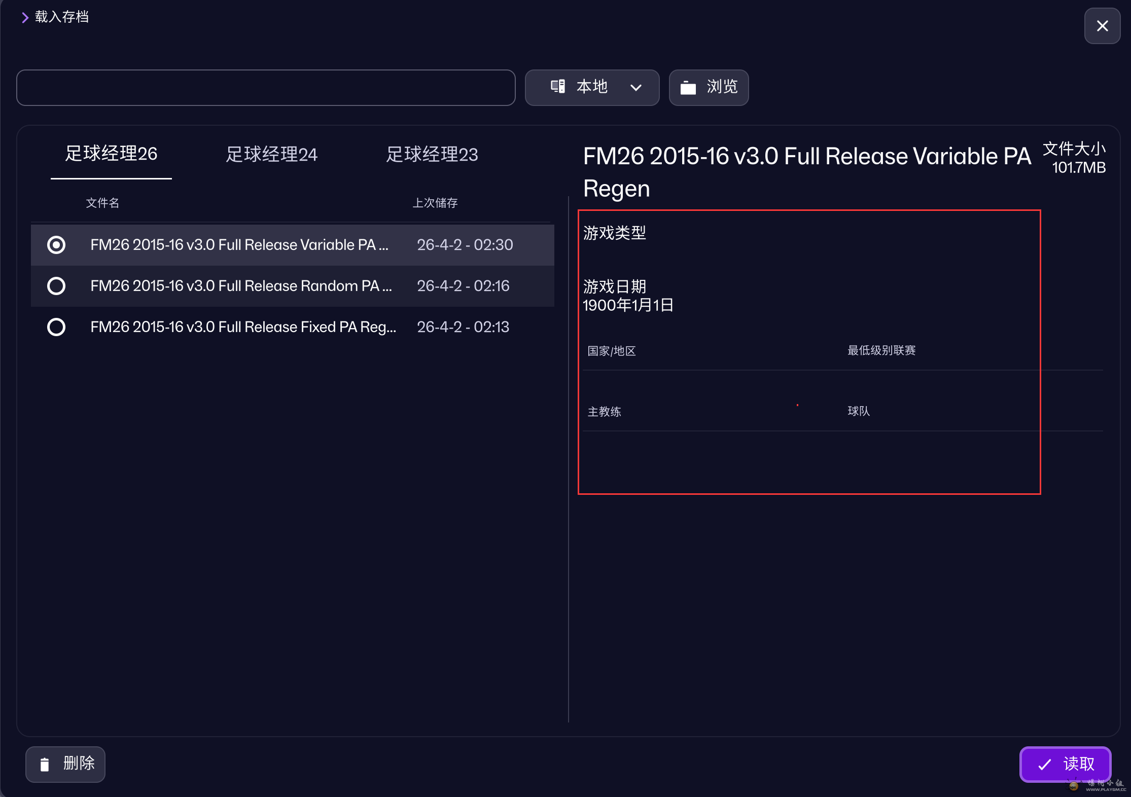 b389349b-771a-442a-92bd-9825a311da54.png