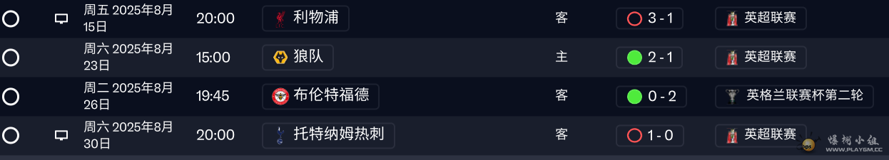 ��Ļ��ͼ 2026-05-01 111745.png
