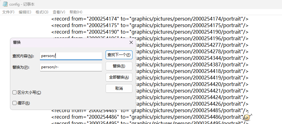 ΢��ͼƬ_20260514081748_1_2.png