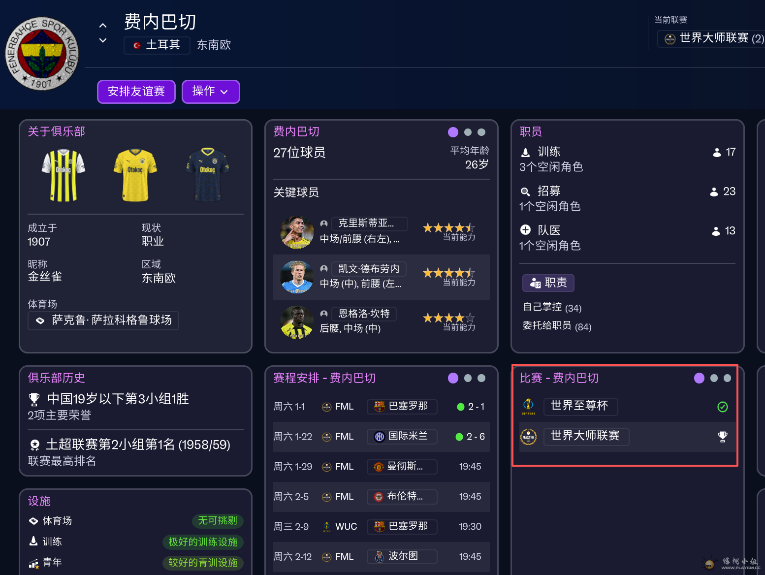 47098419-1974-41cb-916a-8af71861e16c.png
