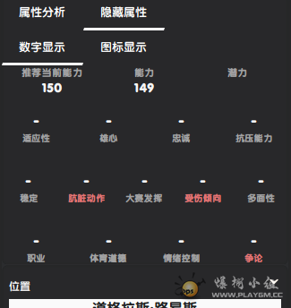 QQ20260516-220809.jpg