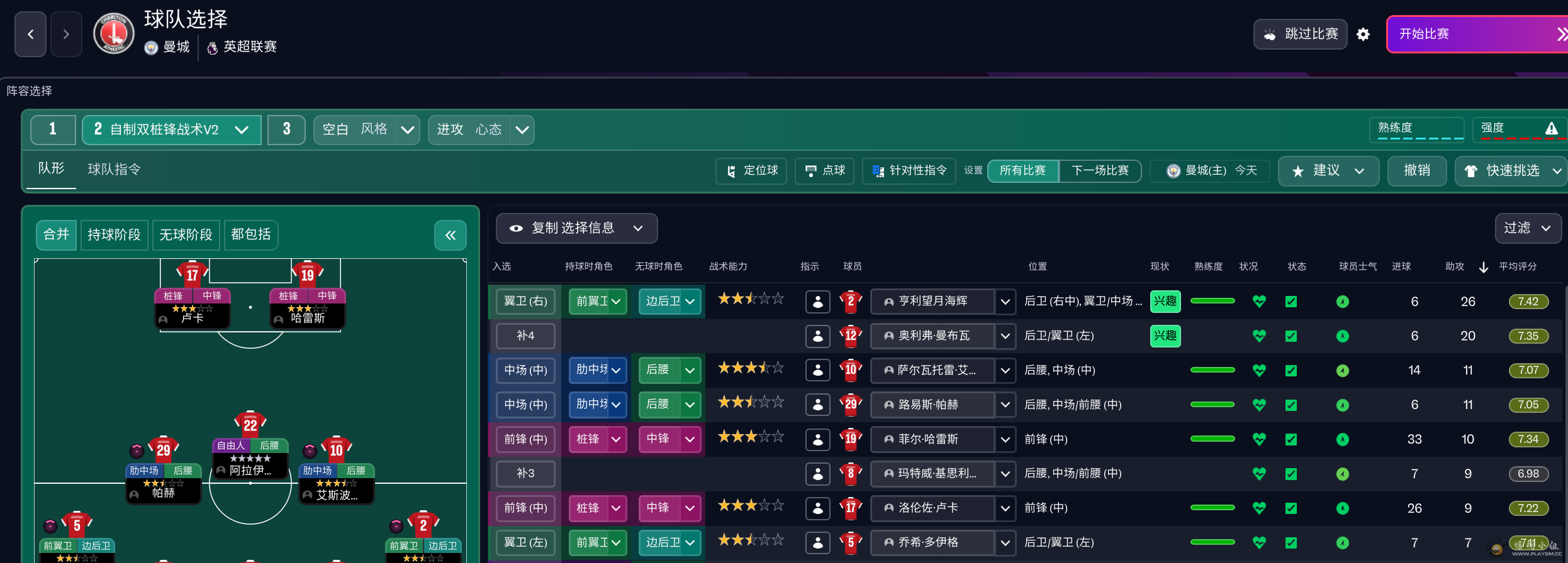 6a0681cf-ad36-416f-81cf-b21576a67239.png