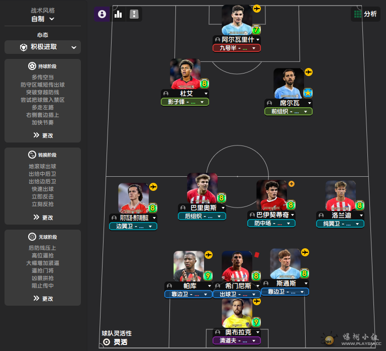 QQ_1779287695227.png