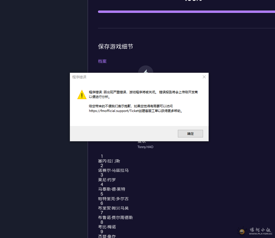 78c74115-26b1-4915-8878-b269b9d694e6.png