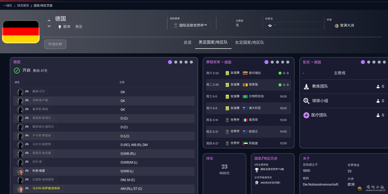 bd184b1d-39af-440b-805b-541d31918ded.png