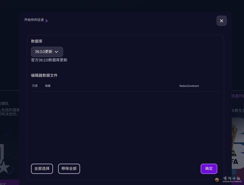 27d10a5d-e3ee-4edf-9fa4-4d40989dd4b5.png