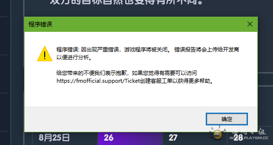 3AB303F1EEC2CF091A1DC9A2AA970970.png