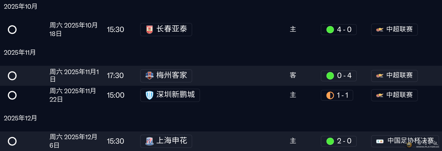 2-4.png