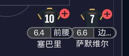 {A2DAEFA0-0E6C-6F84-B110-8E4AC1757172}.jpg