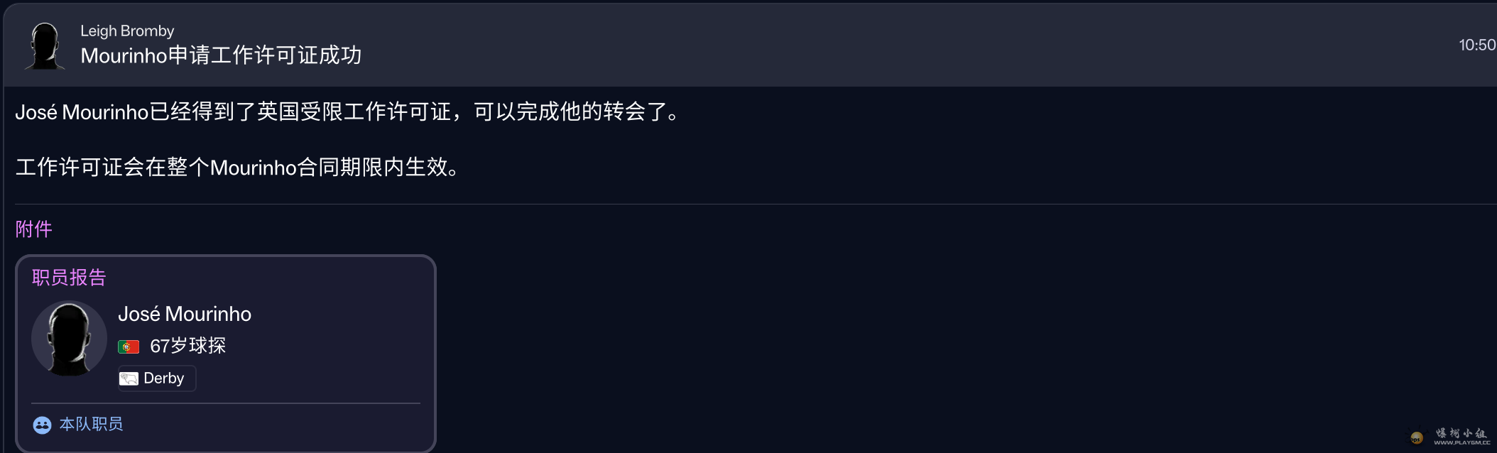 ����2026-06-09 00.45.49.png