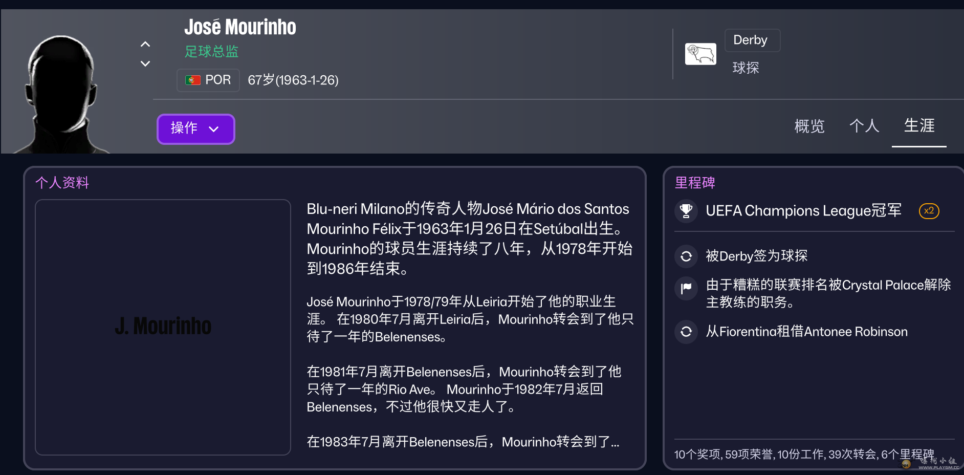����2026-06-09 00.46.34.png