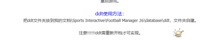 ad8179c3-91c9-47c6-9372-4543ceeedf6c.png