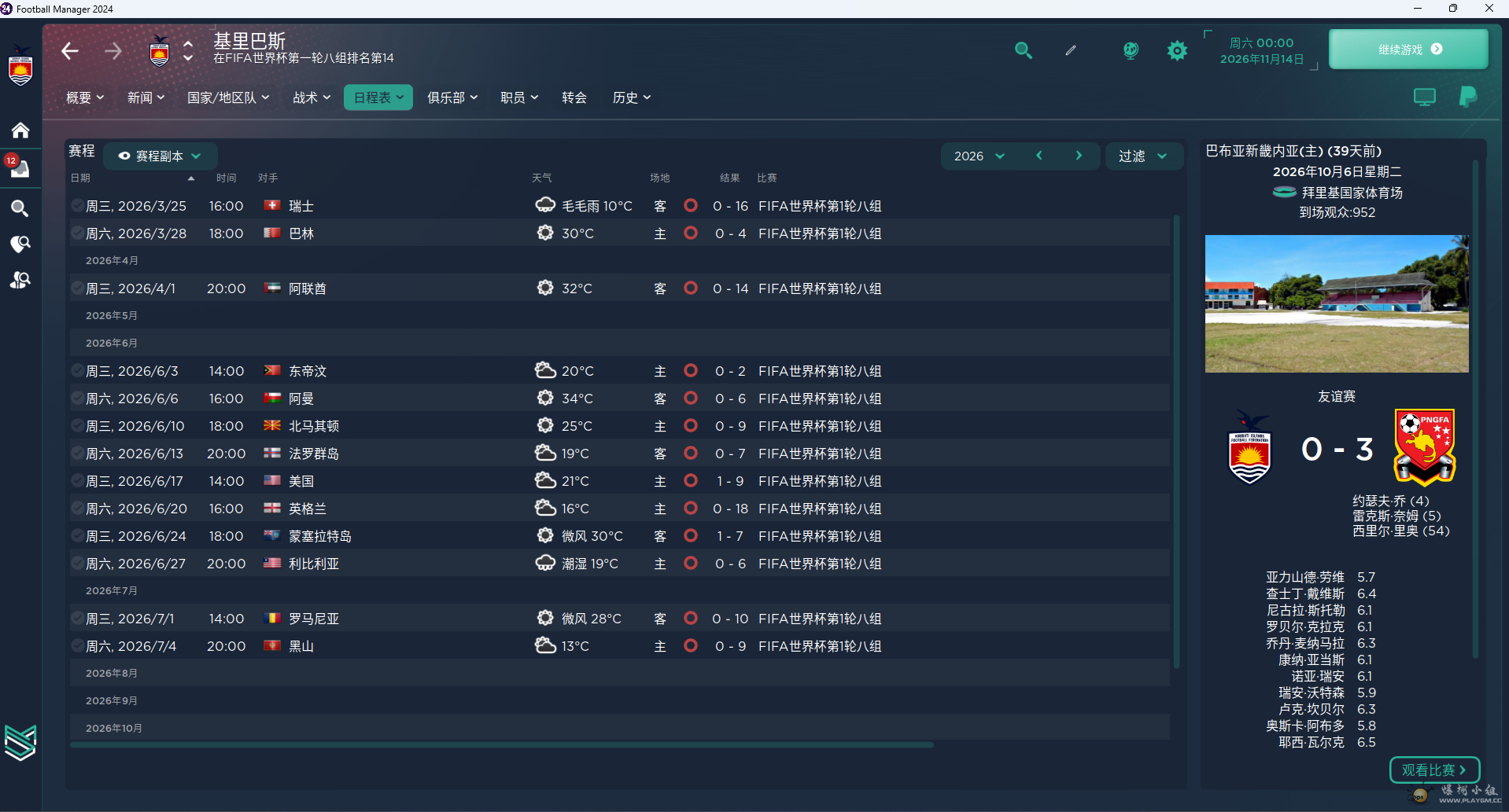 a26c9fbdcad6105a224d94a50fc7fb88.png