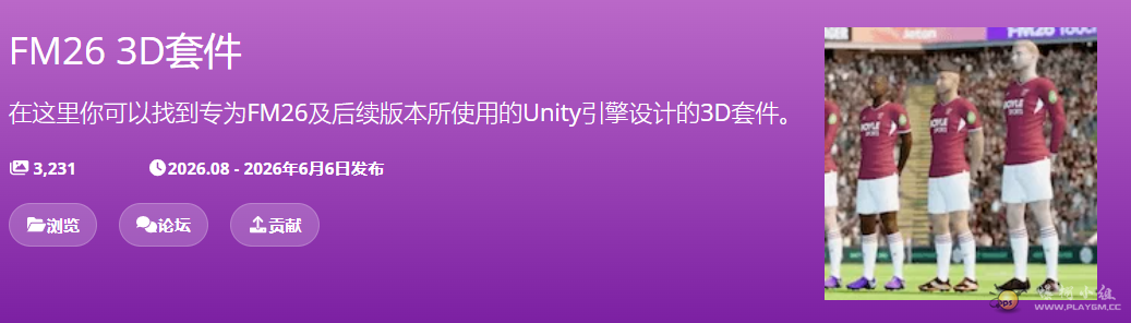 QQ20260622-170807.png
