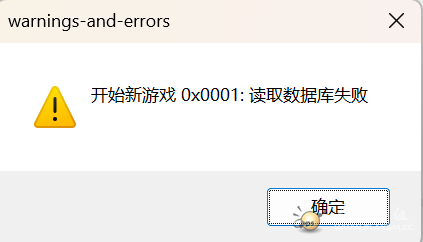 {1DF39FAC-C3BB-4493-BC53-F9FE1D7800B4}.png