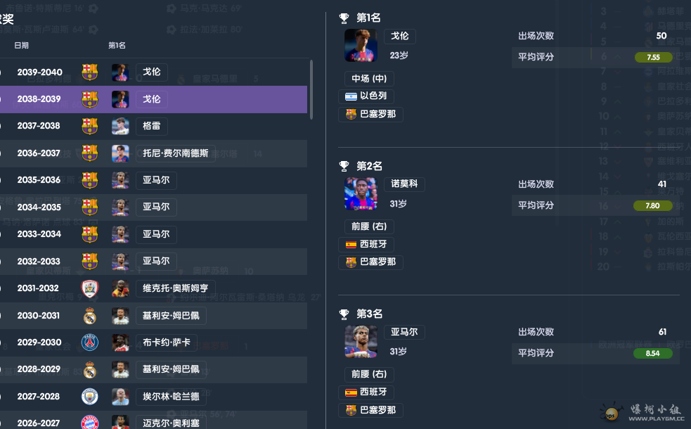 ��Ļ��ͼ 2026-07-05 115810.png