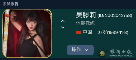 ������
