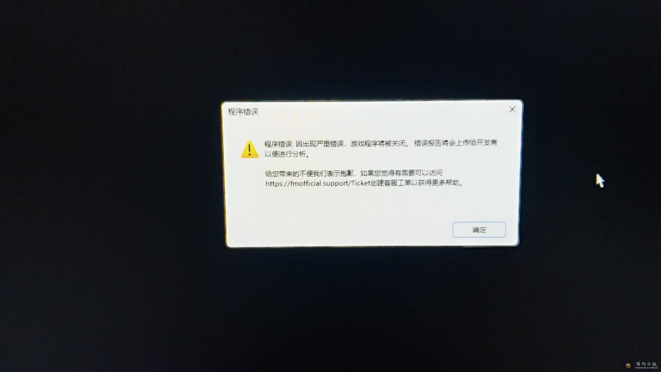 ΢��ͼƬ_20260710064330_26_11.jpg