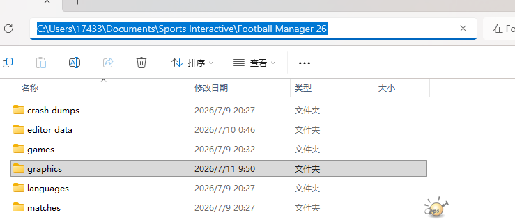 2dd08a101627f216e870518295cc0c2b.png