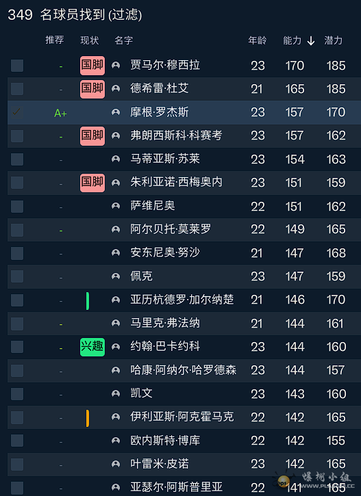WJO`%H7Q@19_JCDUB](H{94.png